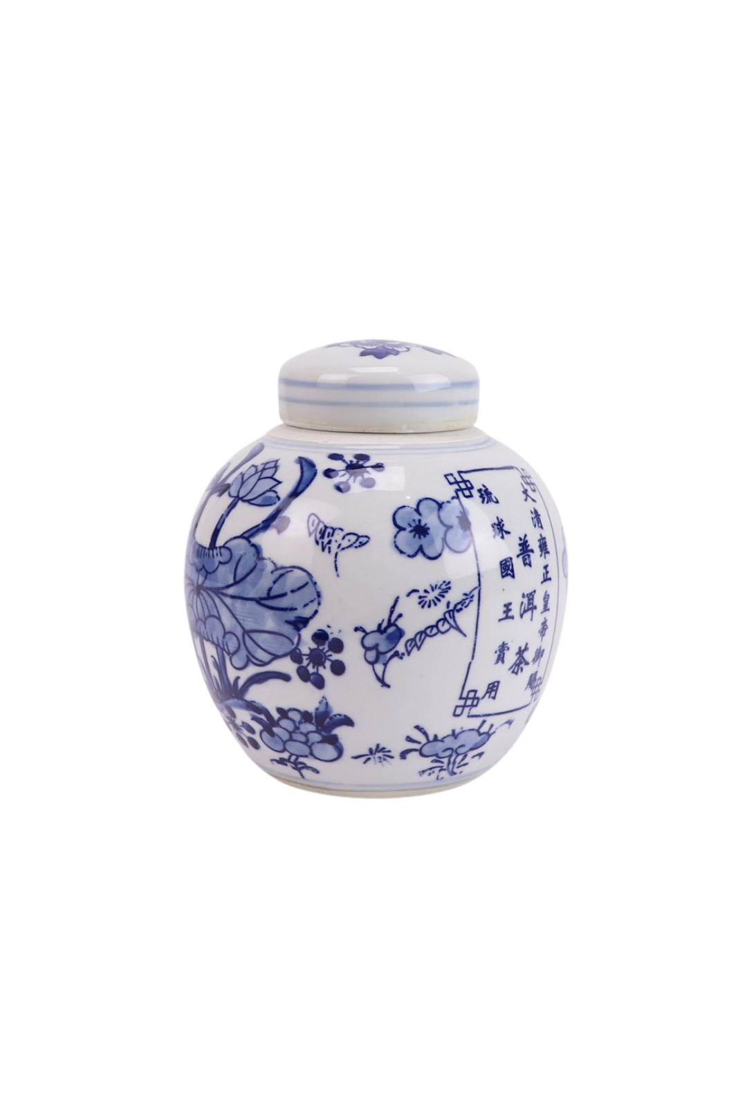 Små Chinoiserie Tea Jars