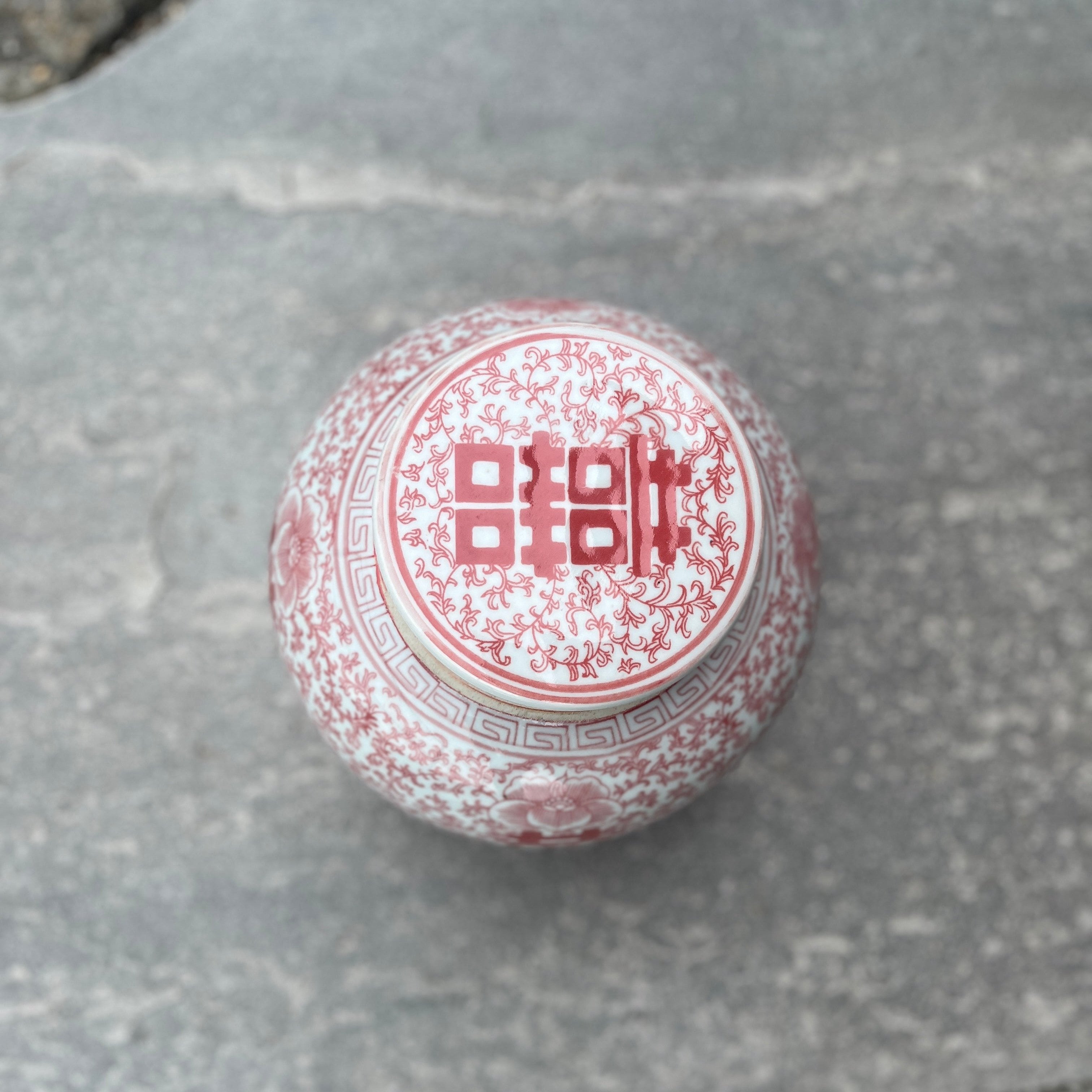 Dobbel lykke Tea Jar