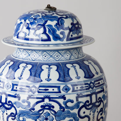 Chinoiserie krukke med lokk